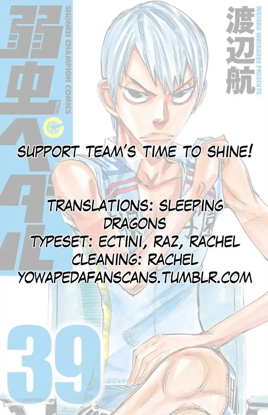 Yowamushi Pedal Chapter 332 15